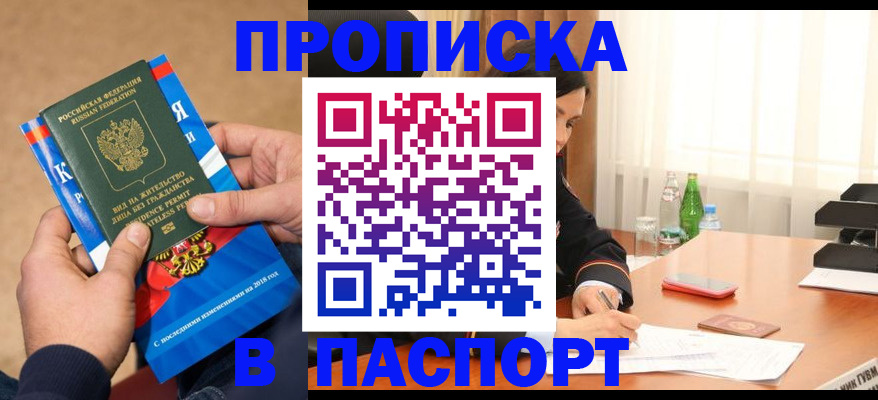 форма 3 в Кирове